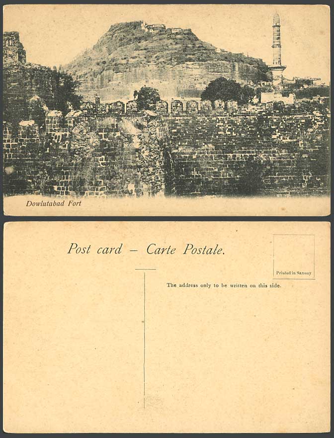 India Old Postcard Dowlutabad Daulatabad Fort, Fortress, Walls, Tower and Hill