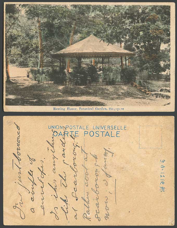 Singapore Old Hand Tinted Postcard Resting House Botanic Botanical Garden Gazebo