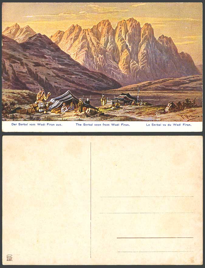 Egypt F. Perlberg Old Postcard The Serbal Seen from Wadi, Firan Mountains Camels