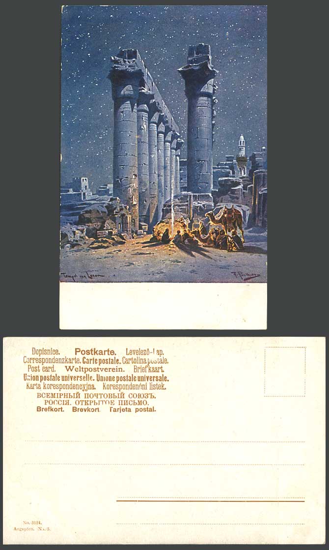 Egypt F Perlberg Old Postcard Luxor Temple by Night Campfire Camels Stars Louxor