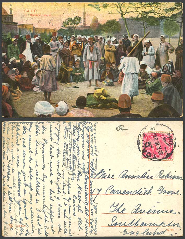Egypt 5m 1910 Old Postcard Cairo Caire Raconteur Arabe Street Entertainers Crowd