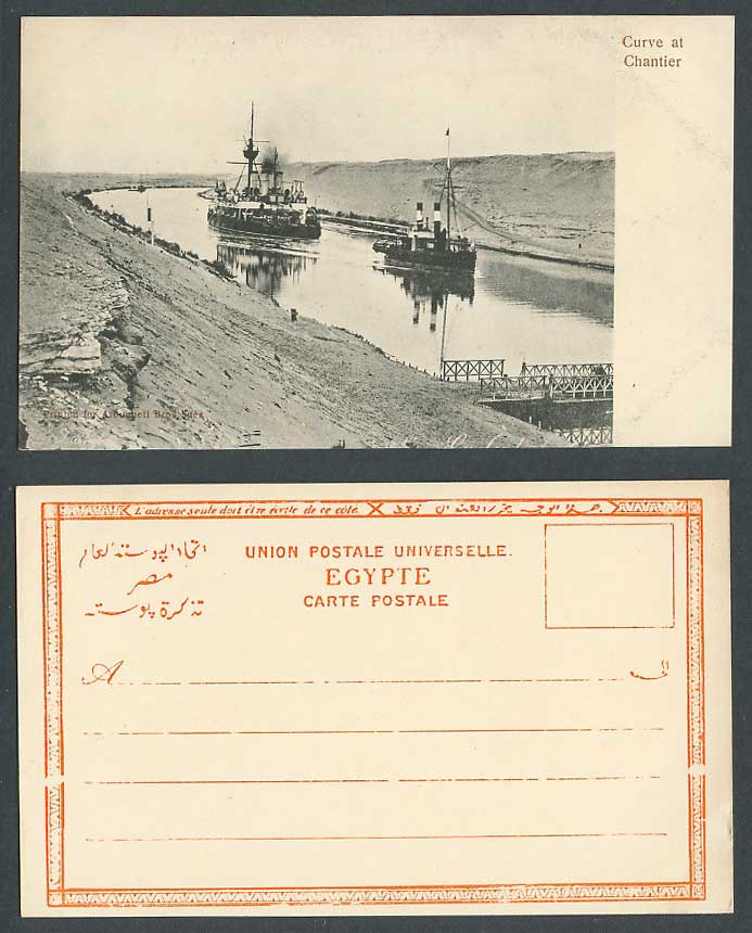 Egypt Old Postcard Curve at Chantier, Steamer Steam Ship, Quay Bridge Suez Canal