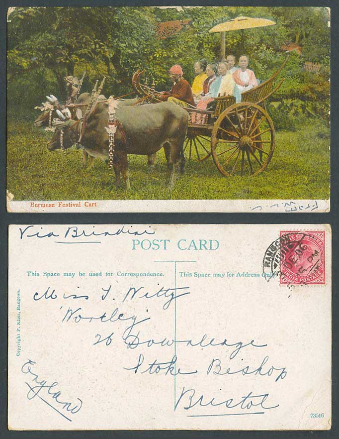 Burma India KE7 1a 1906 Old Postcard Native Women Girls on Burmese Festival Cart