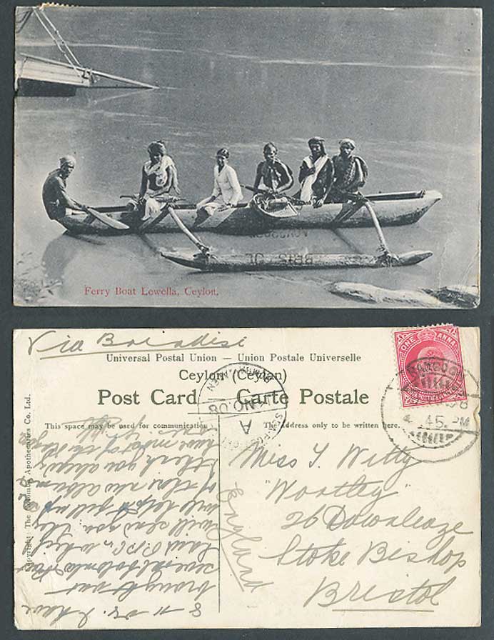 Ceylon India KE7 1a Sea PO 1908 Old Postcard Ferry Boat Lewella Native Men Woman