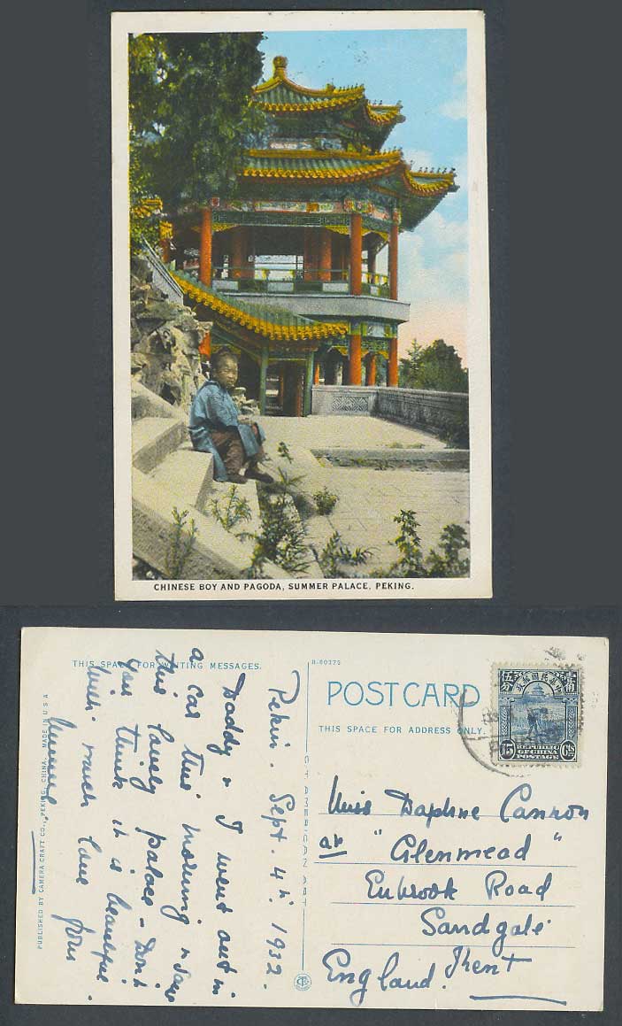 China 15c Rice Farmer 1932 Old Postcard Peking, Chinese Boy Pagoda Summer Palace