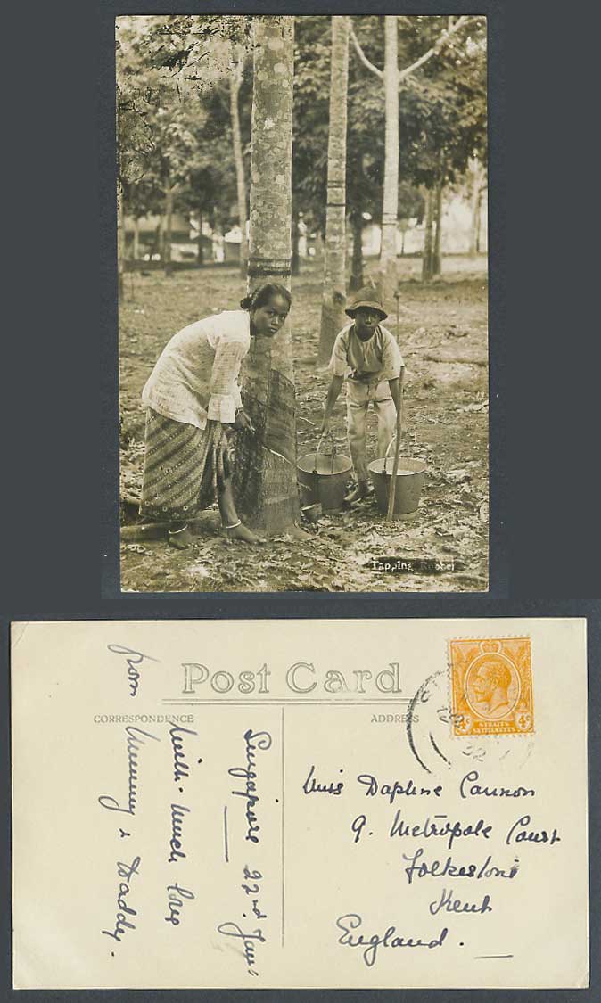 Singapore KG5 4c 1932 Old Real Photo Postcard Native Tapper Tapping Rubber Trees