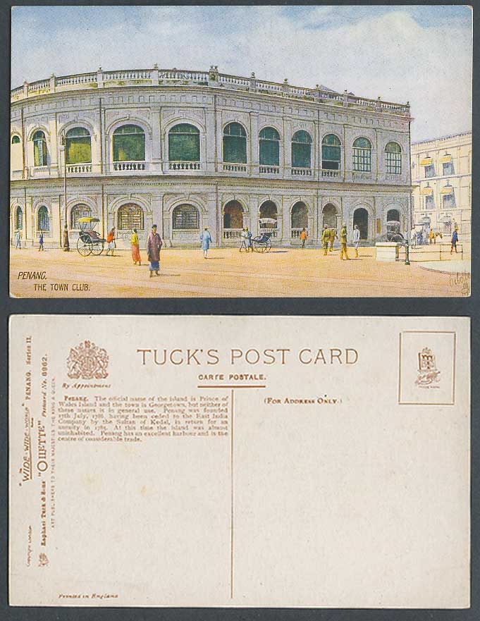 Penang Old Tuck's Oilette Postcard The Town Club Street Scene Rickshaw & Coolies