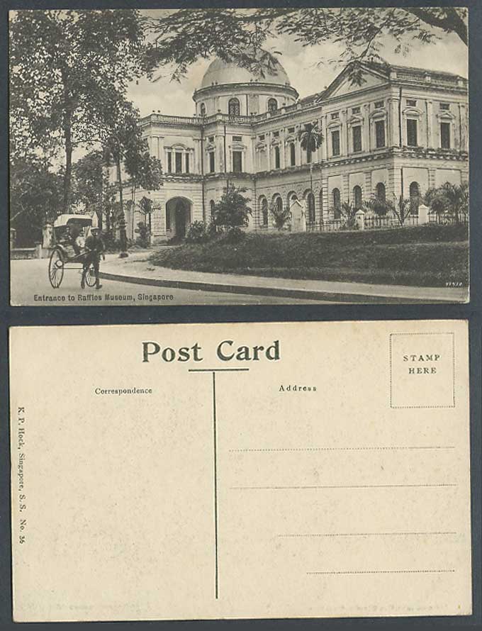 Singapore Old Postcard Entrance to Raffles Museum Rickshaw and Coolie Palm Trees