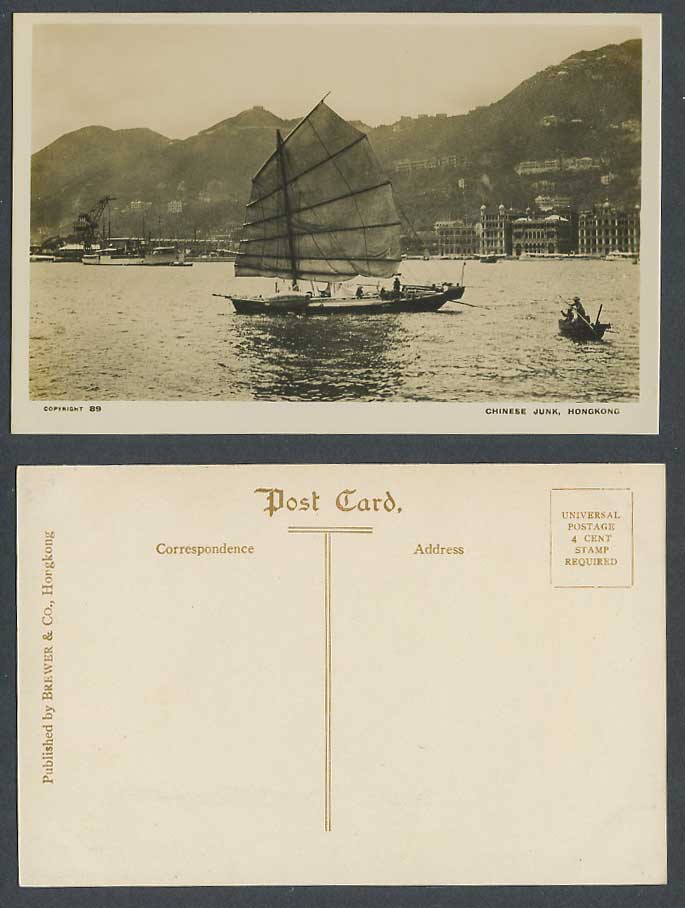 Hong Kong China Old Real Photo Postcard Chinese Junk Sailing Boat Brewer & Co 89