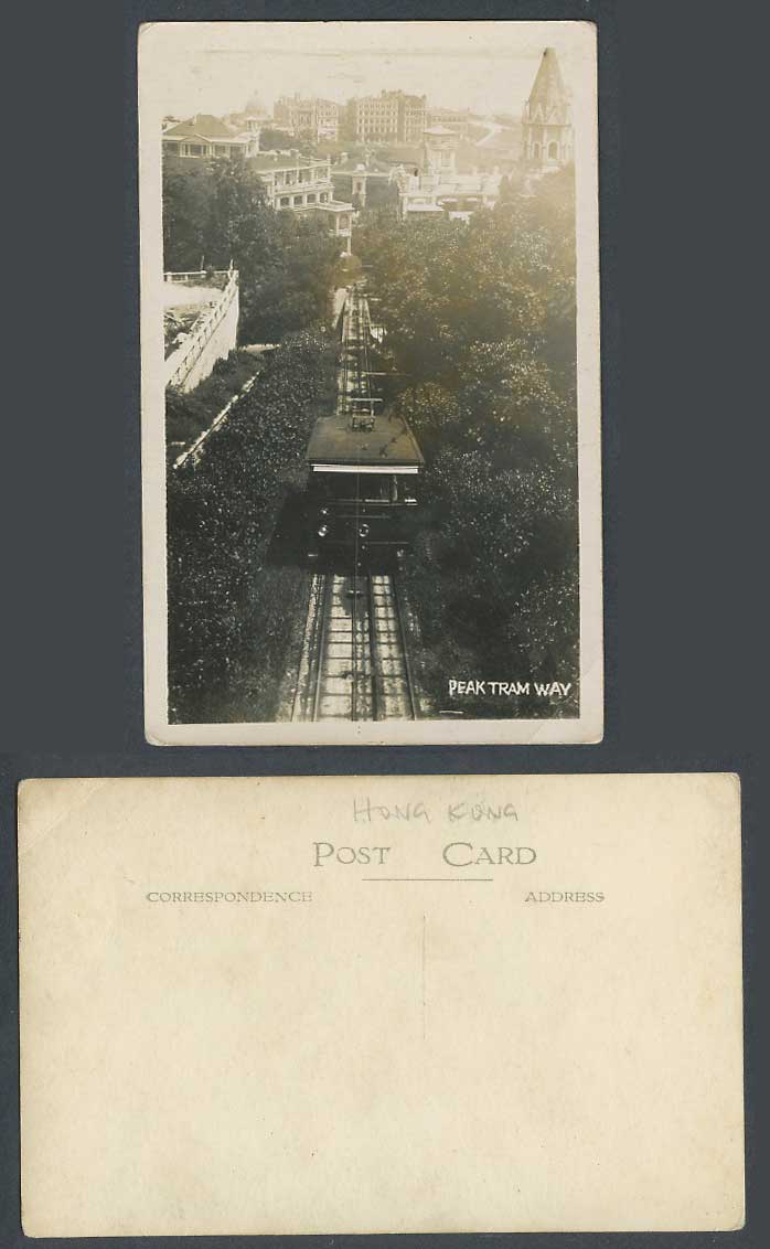Hong Kong China Old Real Photo Postcard Peak Tramway, Tram Bridge Towers Harbour