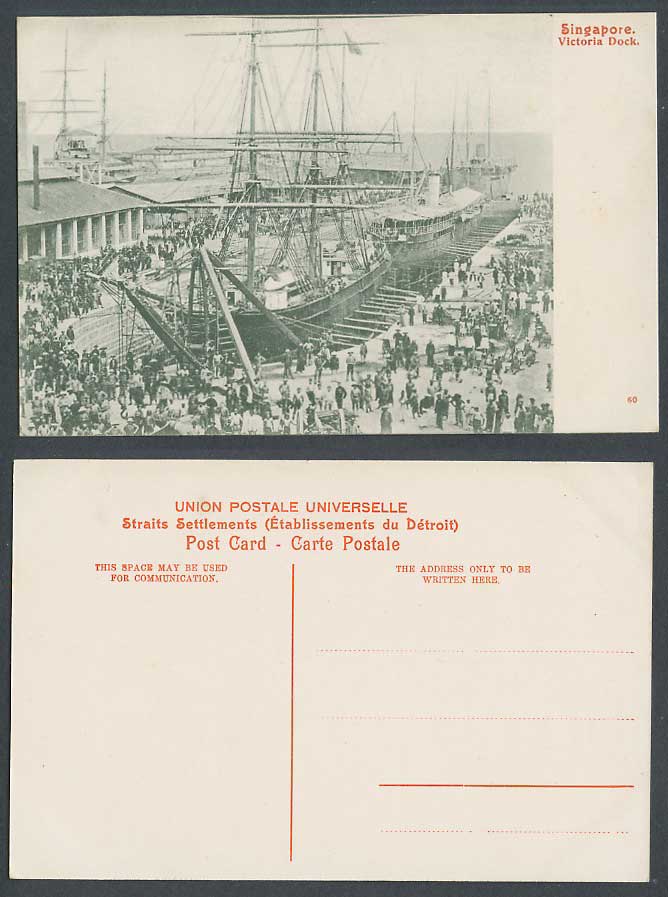 Singapore Old Postcard Victoria Dock Dry Dock Schooner Steamers Steam Ships Boat