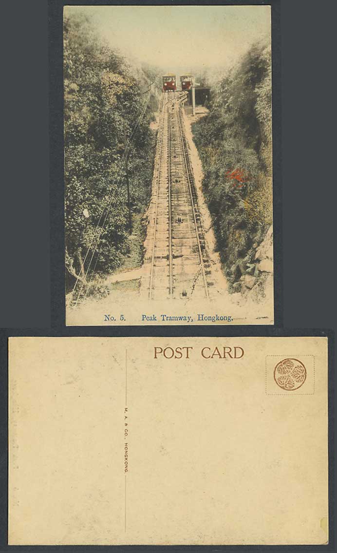 Hong Kong China Old Hand Tinted Postcard Peak Tramway Tram Trams M.A. & Co. No.5