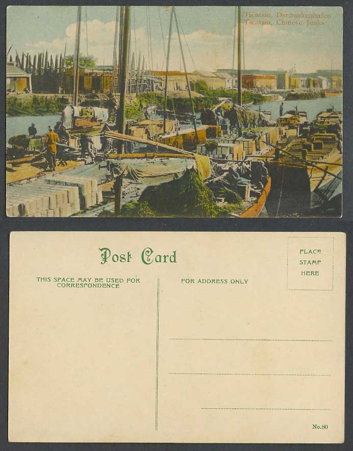 China Old Hand Tinted Postcard Tientsin Chinese Junks Harbour Dschunkenhafen 80.