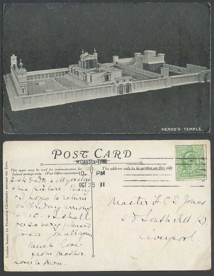 Palestine Jerusalem, HEROD'S TEMPLE 1911 Old Postcard Christianity amongst Jews