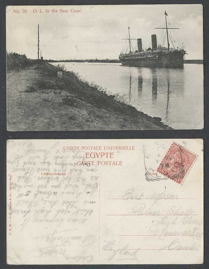 Egypt South Australia QV 1d. Old Postcard Orient Line O.L. in Suez Canal Steamer