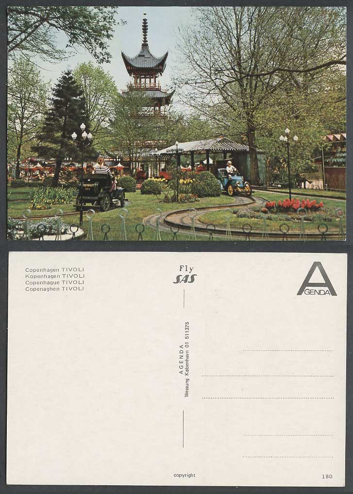 Denmark Copenhagen Tivoli Gardens Amusement Park Chinese Pagoda Fly SAS Postcard
