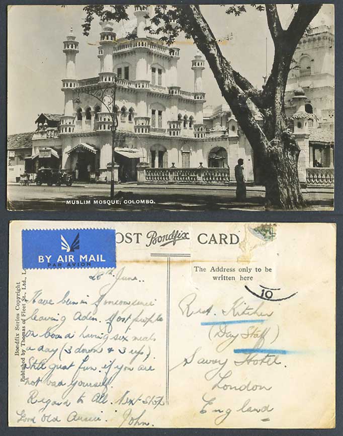 Ceylon Old Real Photo Postcard Mohammadan Muslim Mosque Colombo Street Motor Car