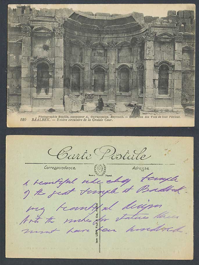 Lebanon Old Postcard Baalbek Excedre circulaire de la Grande cour, Great Court