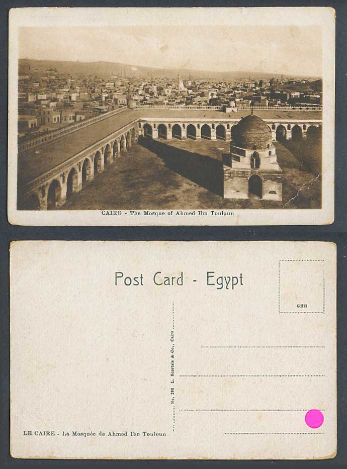 Egypt Old Postcard Cairo Mosque of Ahmed Ibn Tulun, Touloun La Mosquee Le Caire