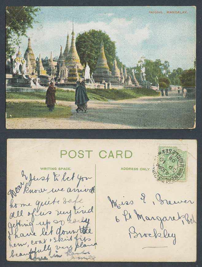 Burma 1908 Old Colour Postcard Pagodas Mandalay Street Scene Temple Pagoda Monks