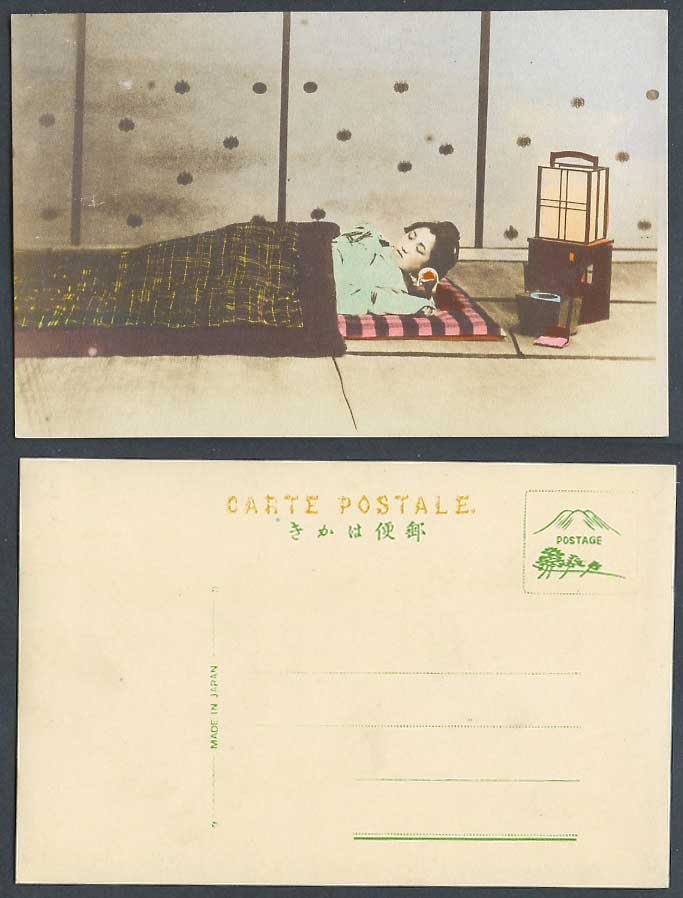 Japan Old Hand Tinted Postcard Native Geisha Girl Woman Lady Sleeping by Lantern