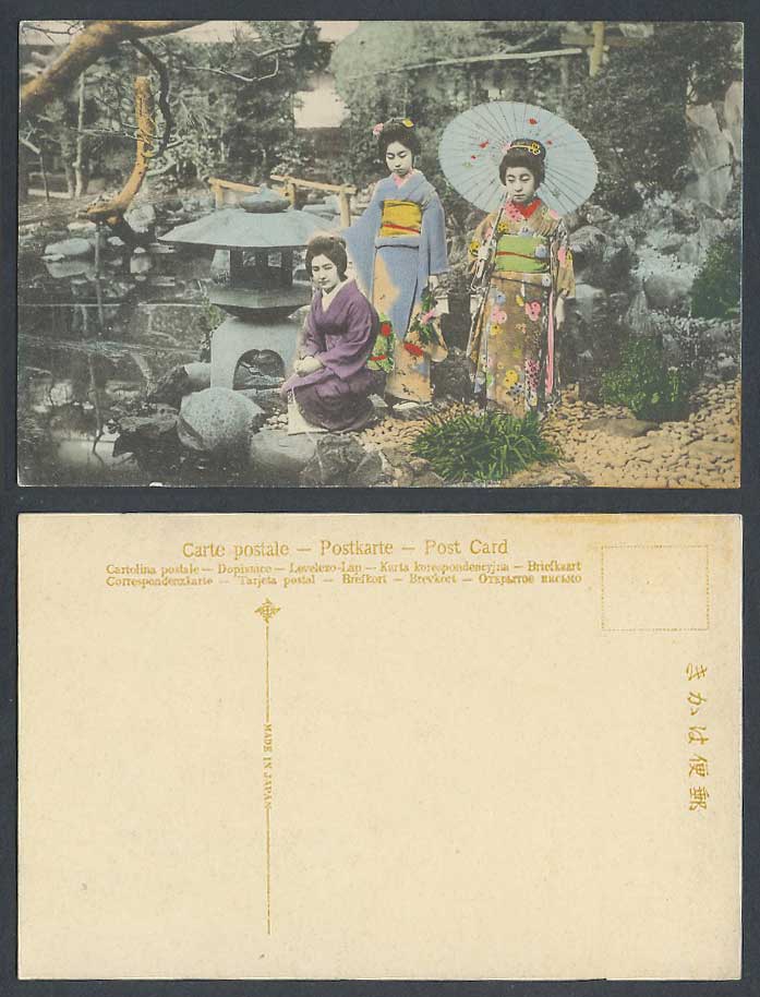 Japan Old Hand Tinted Postcard Geisha Girls Women Gardens Stone Lantern Umbrella