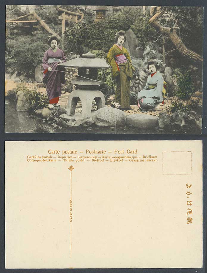 Japan Old Hand Tinted Postcard Geisha Girls Fishing in Garden Lantern Torii Gate
