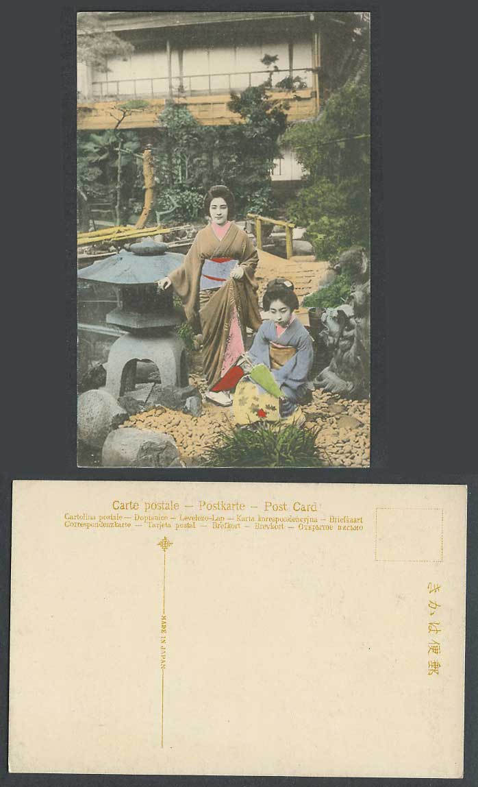 Japan Old Hand Tinted Postcard Geisha Girls, Bridge Garden Lantern Umbrella Geta