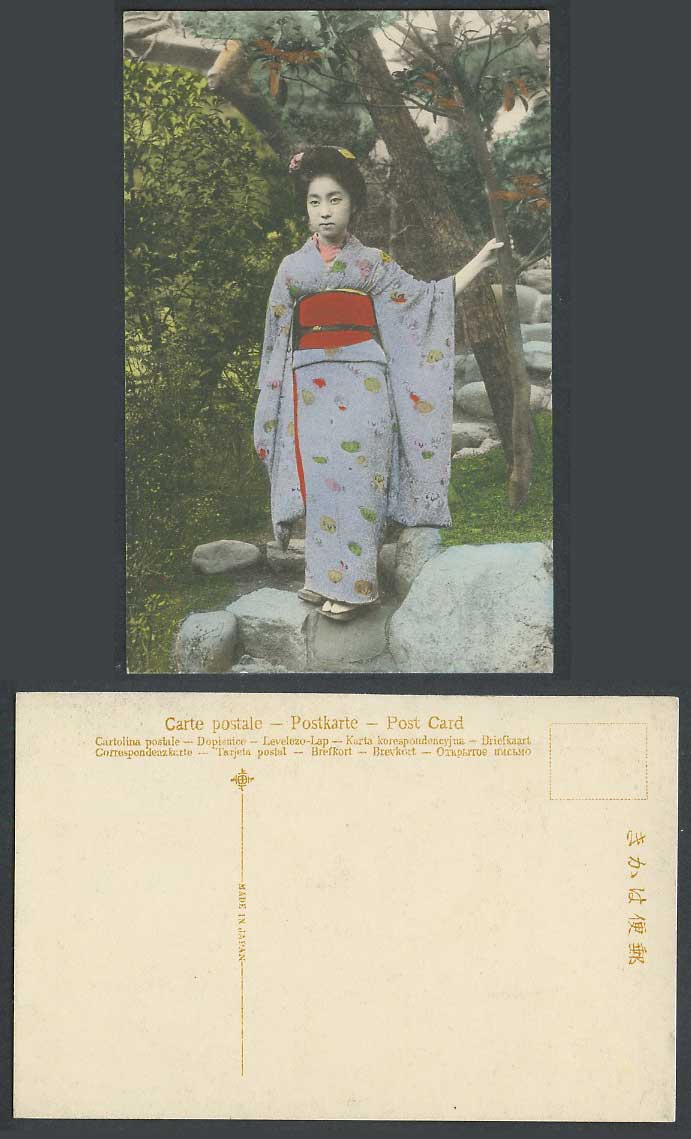 Japan Old Hand Tinted Postcard Geisha Girl Lady Woman, Kimono, Geta, Stone Steps