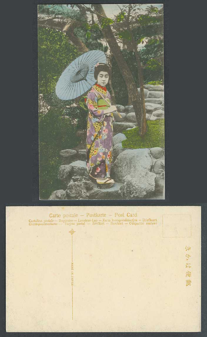 Japan Old Hand Tinted Postcard Geisha Girl Woman Lady, Umbrella Geta Stone Steps