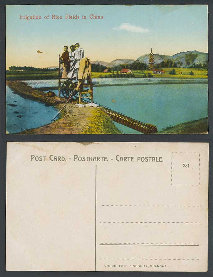 Chinese Old Colour Postcard Irrigation of Rice Fields in China Pagoda Farmer 281