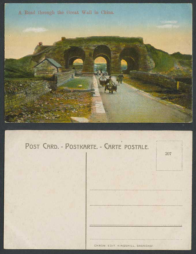 China Old Postcard A Road Through GREAT WALL, Wheelbarrow Native Chinese Coolies