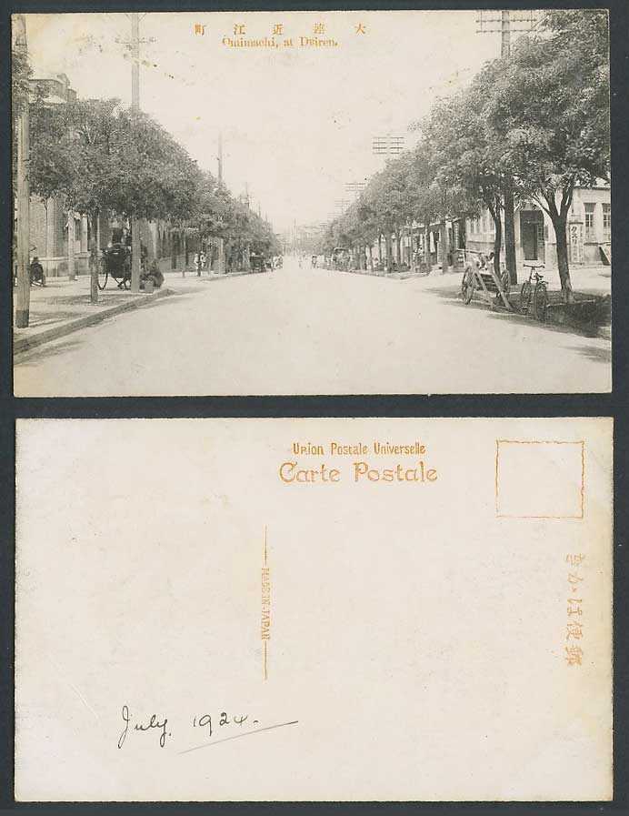 China 1924 Old Postcard Omimachi at Dairen Dalny Street Scene Bicycle Cart 大連近江町