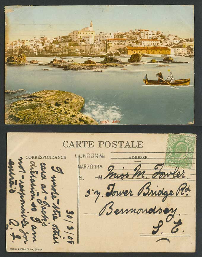 Palestine 1908 Old Colour Postcard JAFFA Panorama Coast Rock Boat Harbour Israel