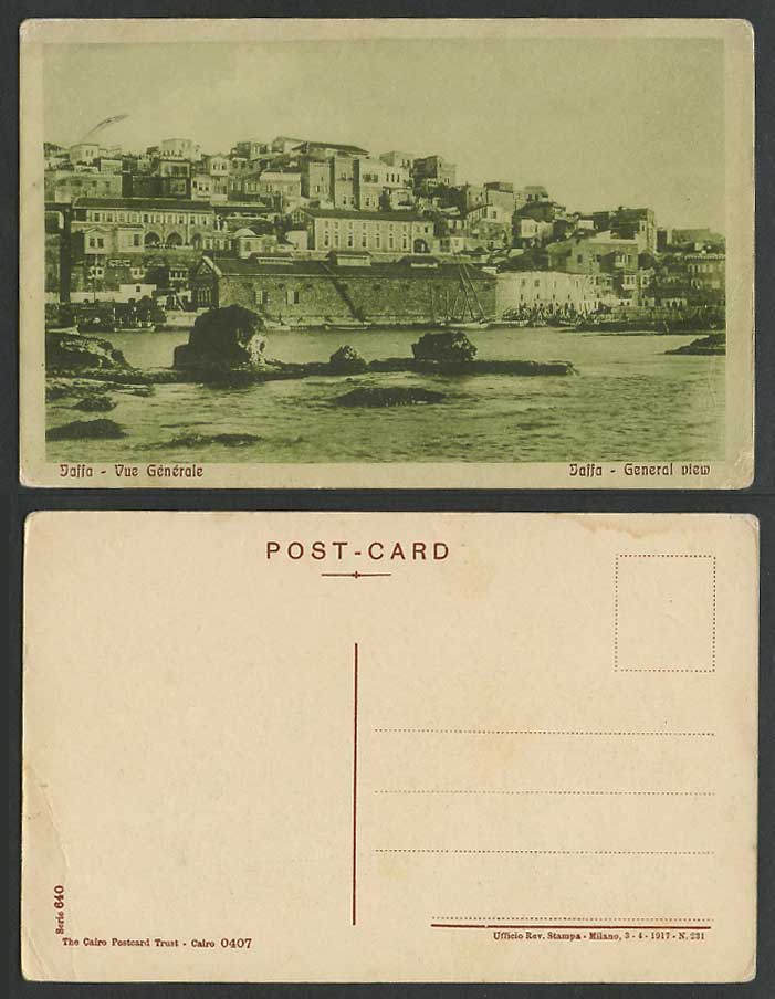 Palestine Israel Old Postcard JAFFA, General View, Rocks, Panorama, Vue Generale