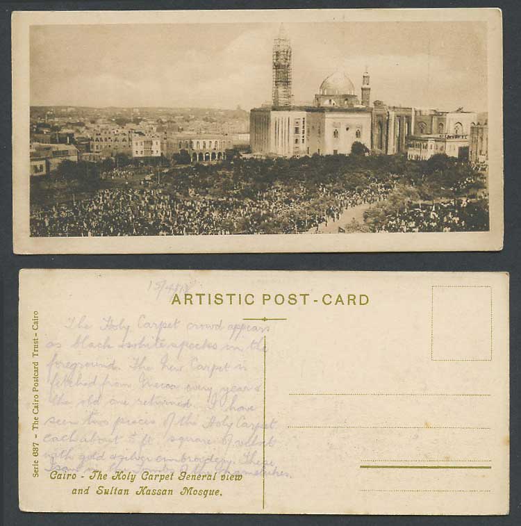 Egypt 1918 Old Postcard Cairo Holy Carpet & Sultan Hassan Mosque, Bookmark Style
