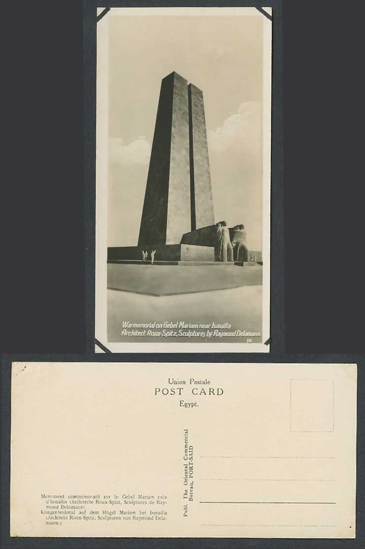 Egypt Old R.P. Postcard Suez Canal WAR MEMORIAL Gebel Mariam Ismailia Roux-Spitz