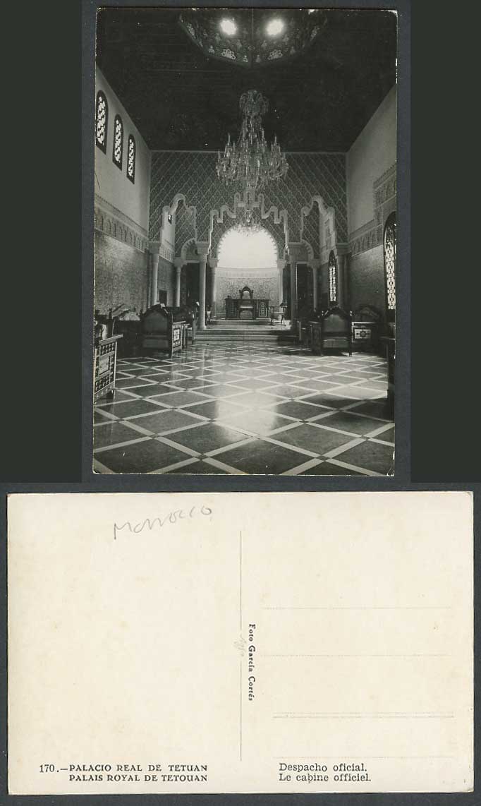 Morocco Old Postcard Palace Interior Palacio Real de Tetuan Palais Royal Tetouan