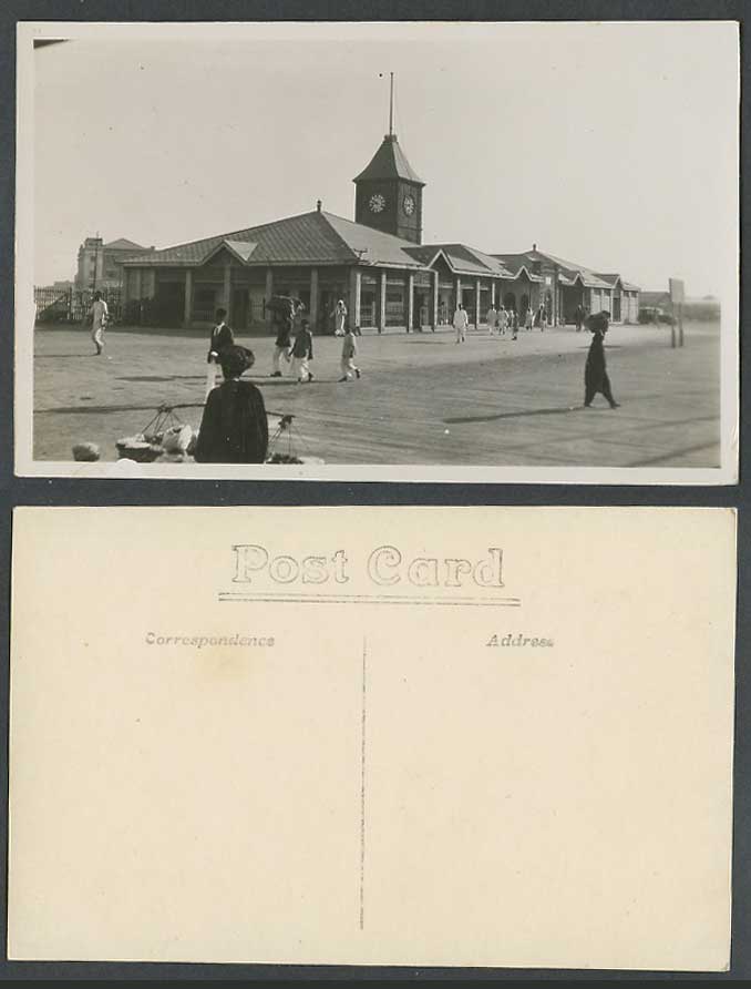 Sudan Old Real Photo Postcard Train Railway Station, Clock Tower, Street Scene