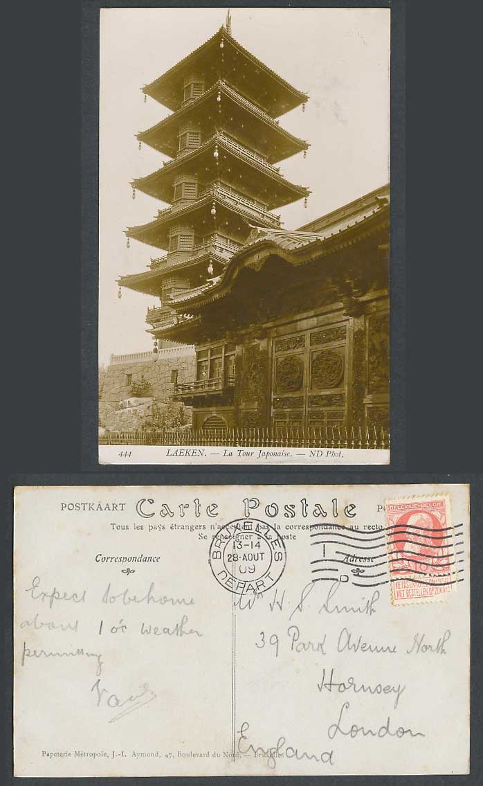 Belgium Laeken, La Tour Japonaise, Japan Japanese Tower Pagoda 1909 Old Postcard