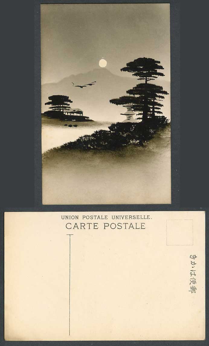 Japan Old Genuine Hand Painted Postcard Full Moon Pagoda Pine Tree River or Lake