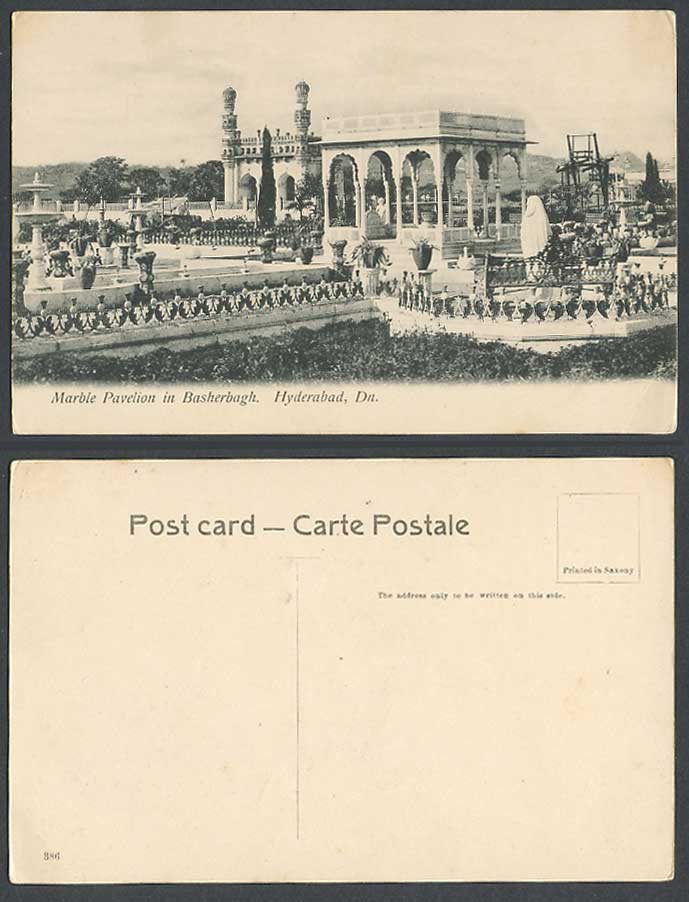 India Old Postcard Marble Pavilion in BASHERBAGH Hyderabad Dn. Fountains Gardens