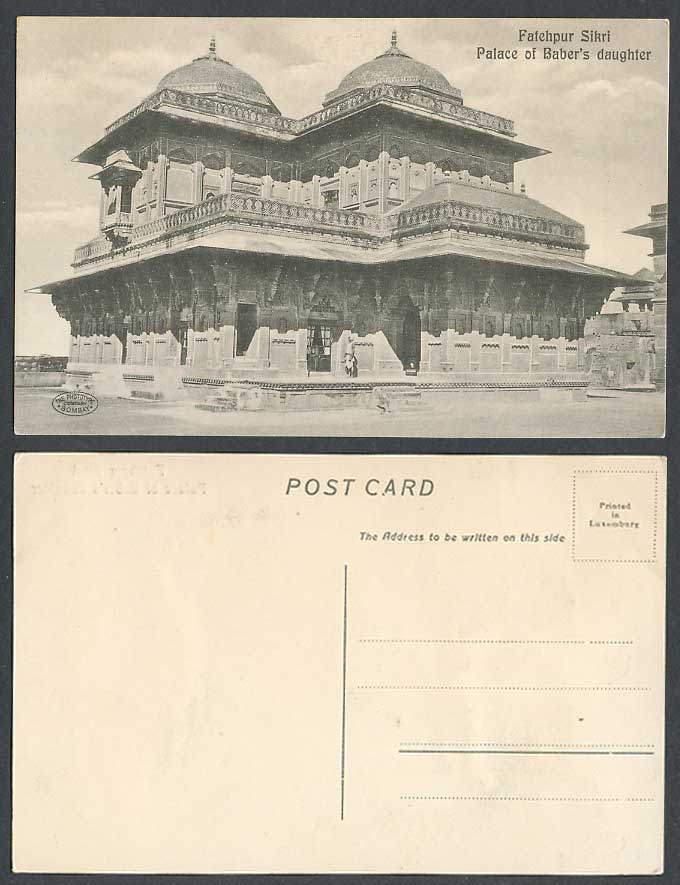 India Old Postcard Fatehpur Sikri Palace of Babur Baber's Daughter Agra Building