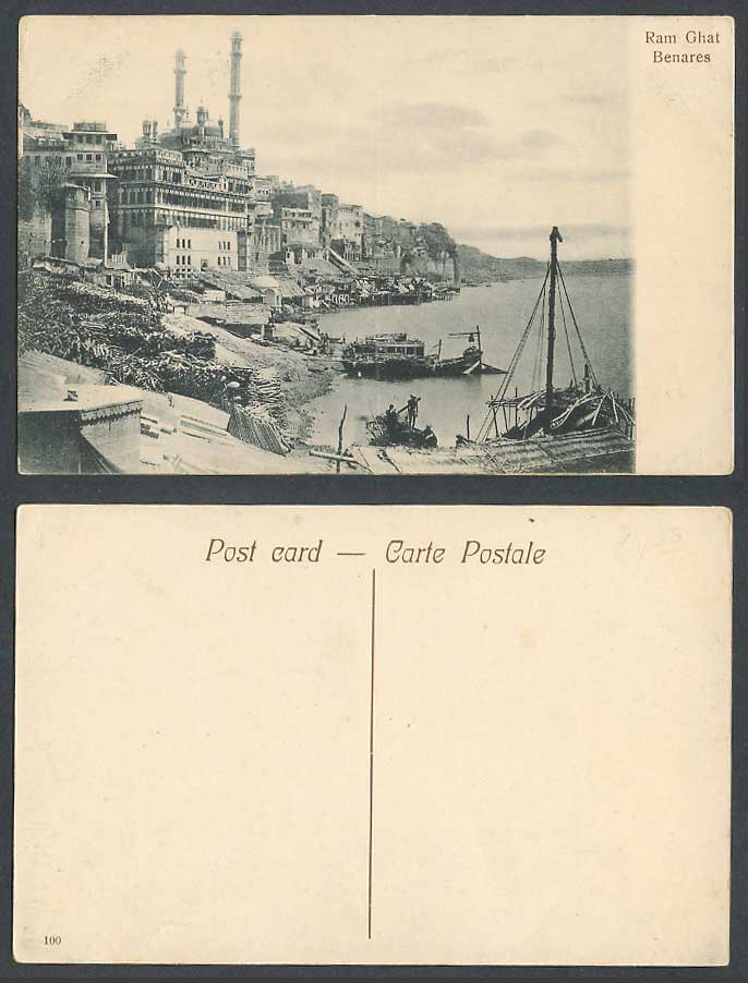 India Old Postcard Rama Ghat Benares, River Scene, Native Boats Temples Panorama
