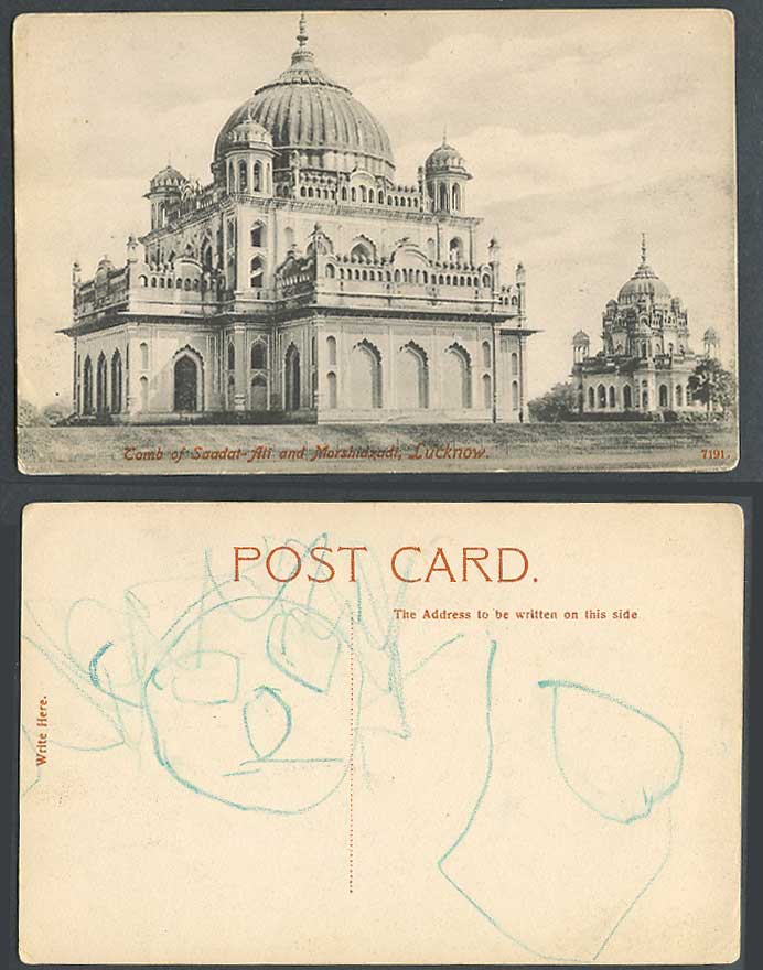 India Old Postcard Lucknow Tomb of Saadat-Ali and Morshidzadi Buildings No. 7191