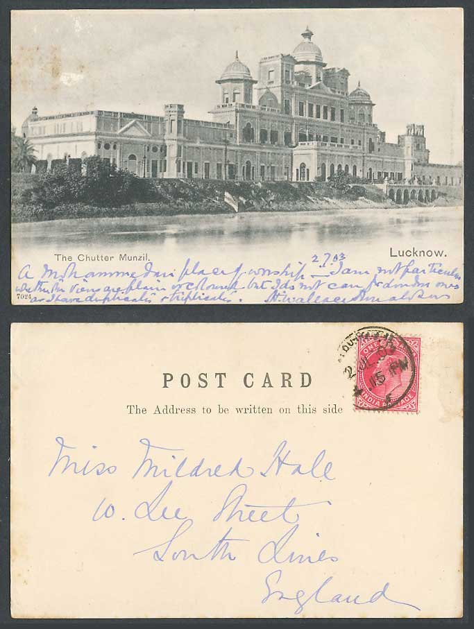 India KE7 1a 1903 Old U.B. Postcard The Chutter Munzil Lucknow Gomti River Scene