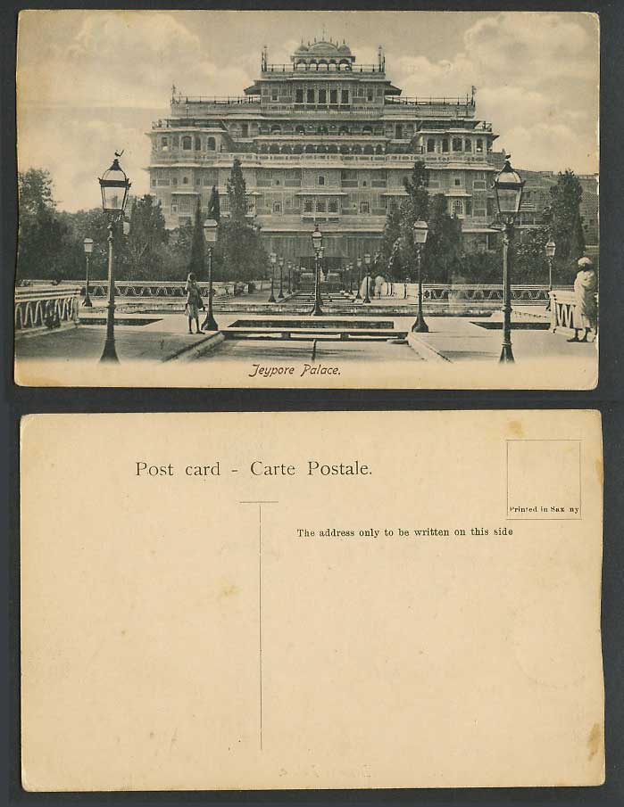 India Old Postcard Jeypore Palace Maharaja's Jaipur Palace Jaipur Fountains Lamp