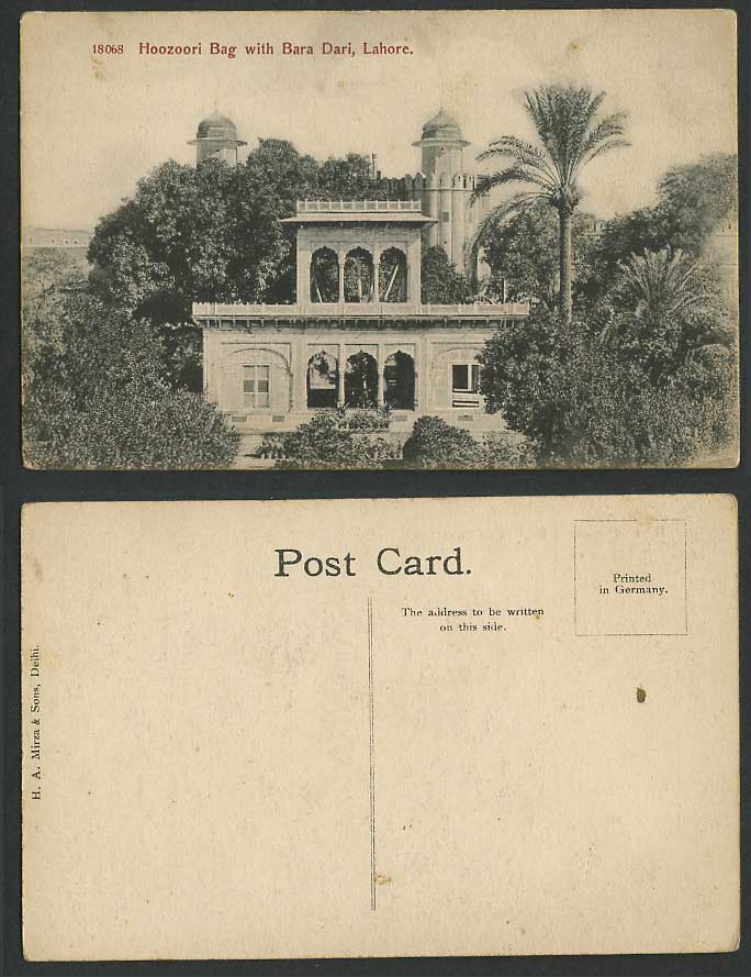 Pakistan Old Postcard LAHORE Hazuri Hoozoori Bag with Bara Dari Palm Trees India