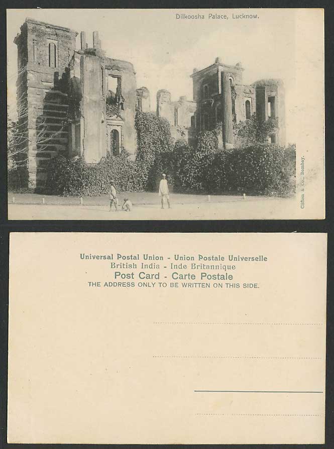 India Old Postcard Dilkosh Dilkusha Dilkoosha Palace Lucknow Ruins, Men and Boys