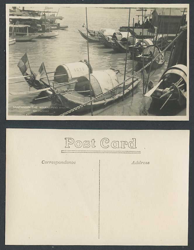 China Old Real Photo Postcard Shanghai, Chinese Sampans Boats in Whangpoo River